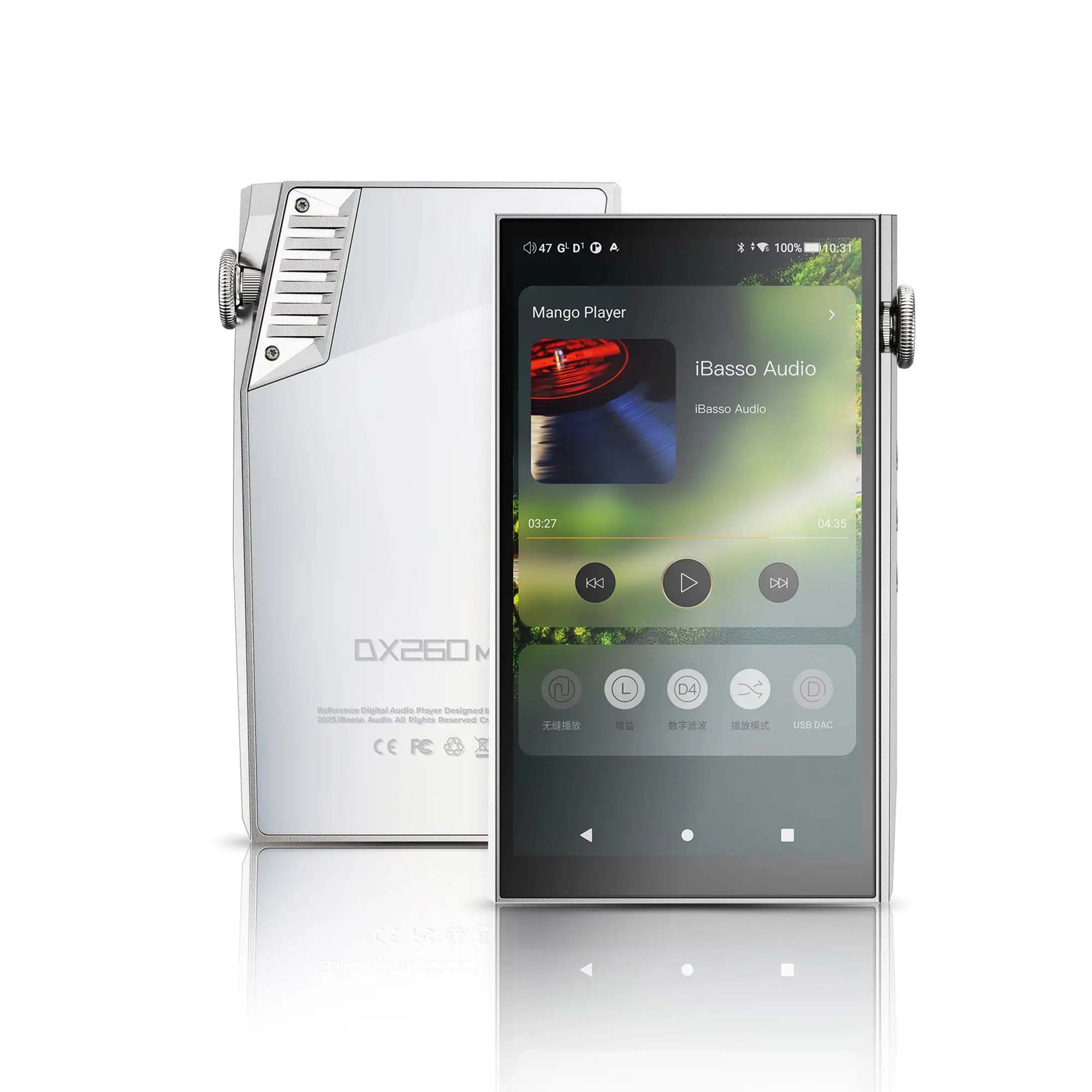 iBasso DX260MK2 Digital Audio Player front and back view with touchscreen music interface on white background