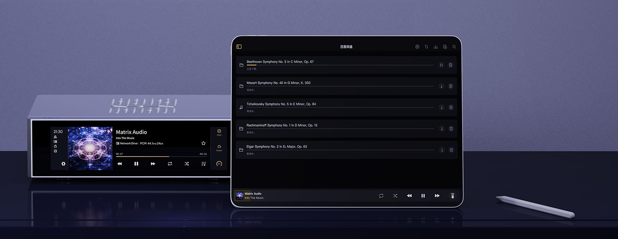 Matrix Audio music streamer with electronic tablet set up as remote control showing the display