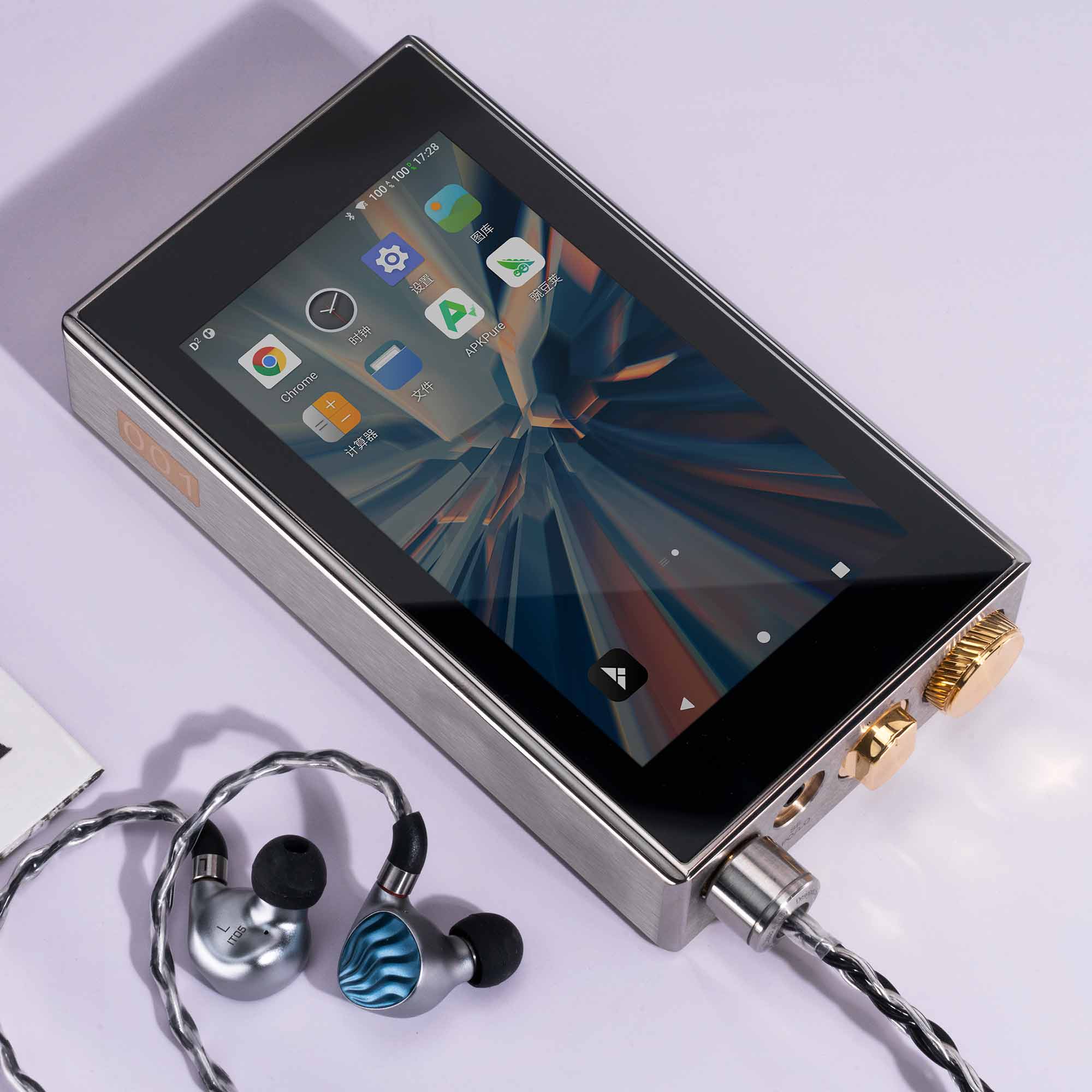 iBasso DX320MAX Ti Flagship Digital Audio Player with touchscreen and gold volume knobs connected to wired earbuds on lavender surface